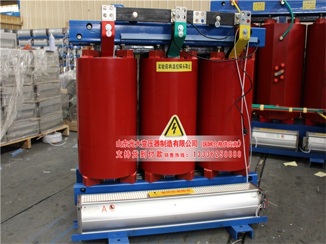 栾川SCB10-315KVA/10
